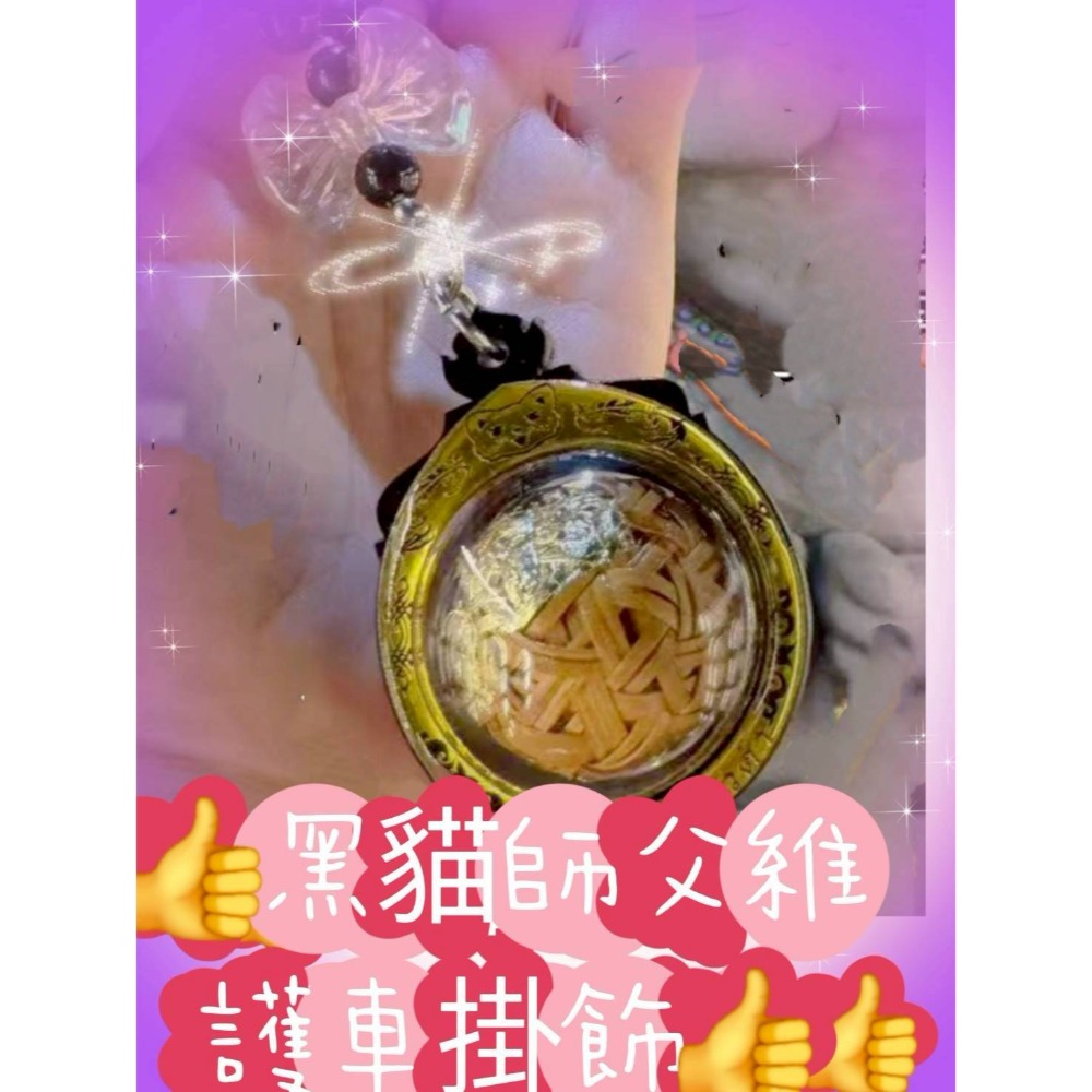 阿炮哥3種商品-細節圖2
