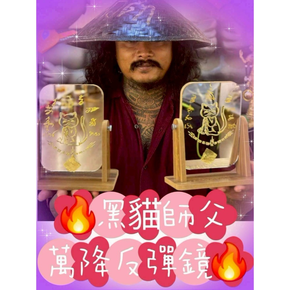 阿炮哥3種商品-細節圖3