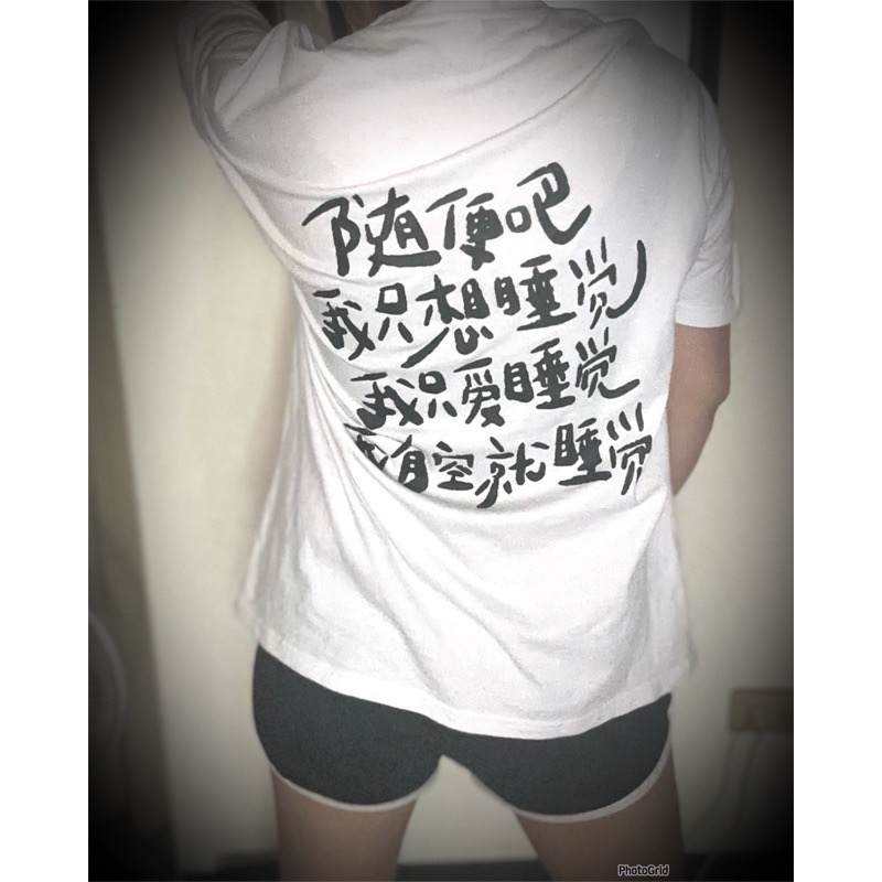 愛買衣帽族【台灣現貨不專業實拍】大尺碼上衣 短t 短袖  隨便吧我只想睡覺文字短袖t恤男女 閨蜜裝 情侶裝 短袖t恤上衣-細節圖6
