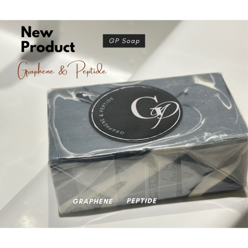 GP101禧太后皂400ppm#石墨烯手工皂graphene soap#胜肽手工皂peptide soap