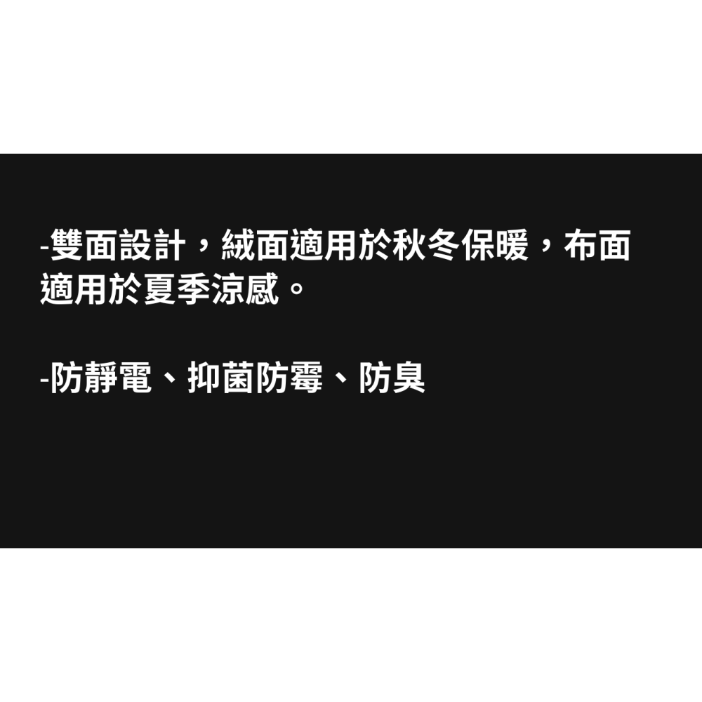 ABIN101生命光波 遠紅外線 石墨烯床墊 雙人 單人床墊 石墨烯  (三合一)床墊|枕墊|椅墊-細節圖7