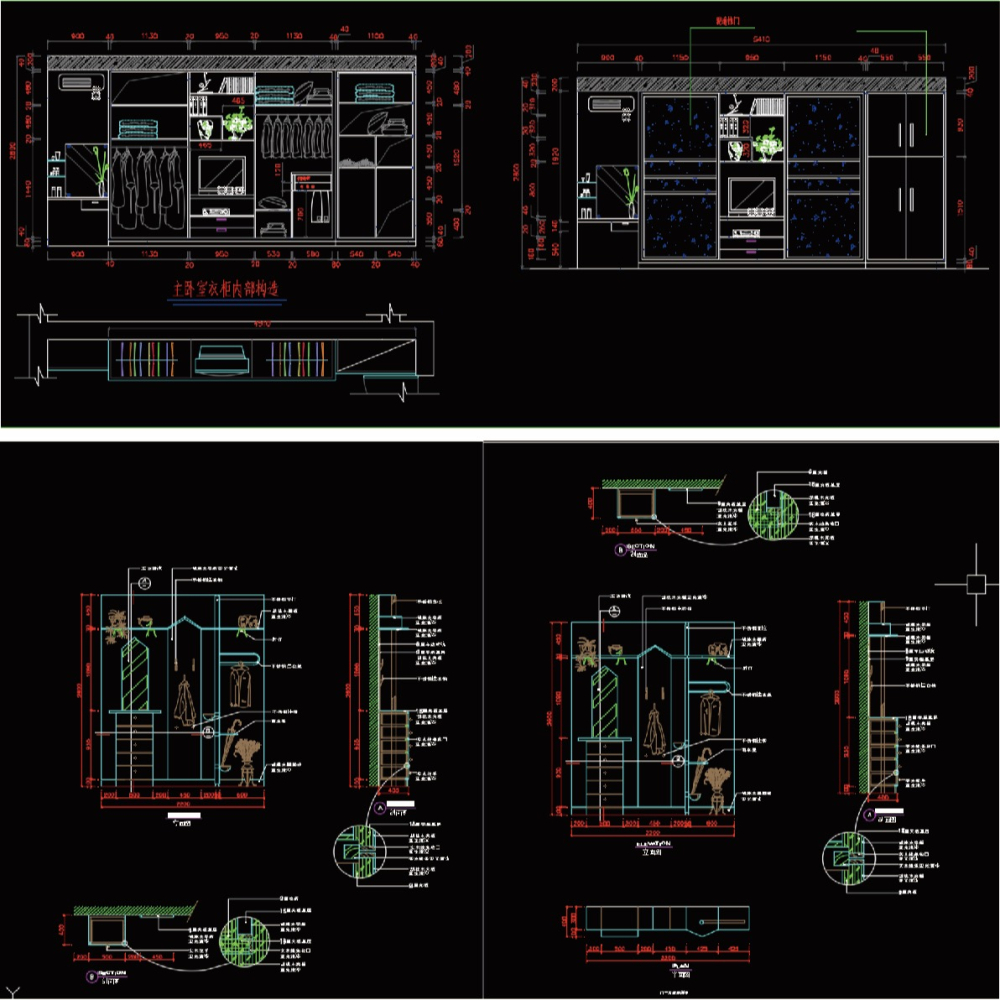 【CAD】木作家具吊櫃、衣櫃平立剖面大樣圖-細節圖2