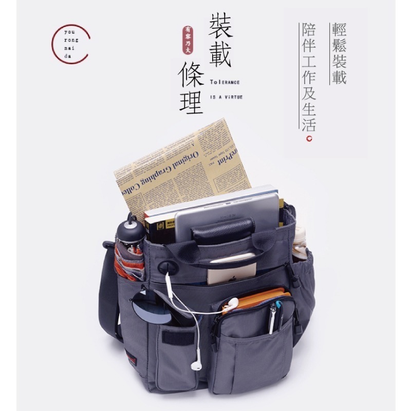 多功能肩背包 現貨 斜背包 單肩包 手提包 公事包 商務包 休閒包 書包 背包 包包 男包 禮物 魔法巷-細節圖3