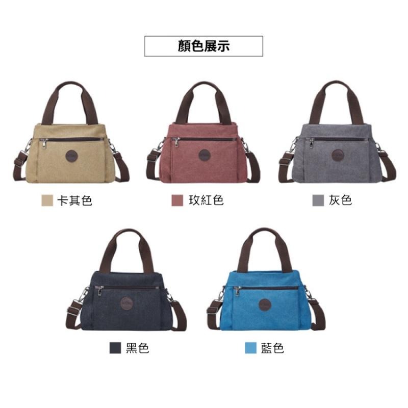帆布休閒背包 599免運/台灣現貨 肩背包 側背包 單肩包 女包 包包 手提包 旅行逛街 魔法巷-細節圖3