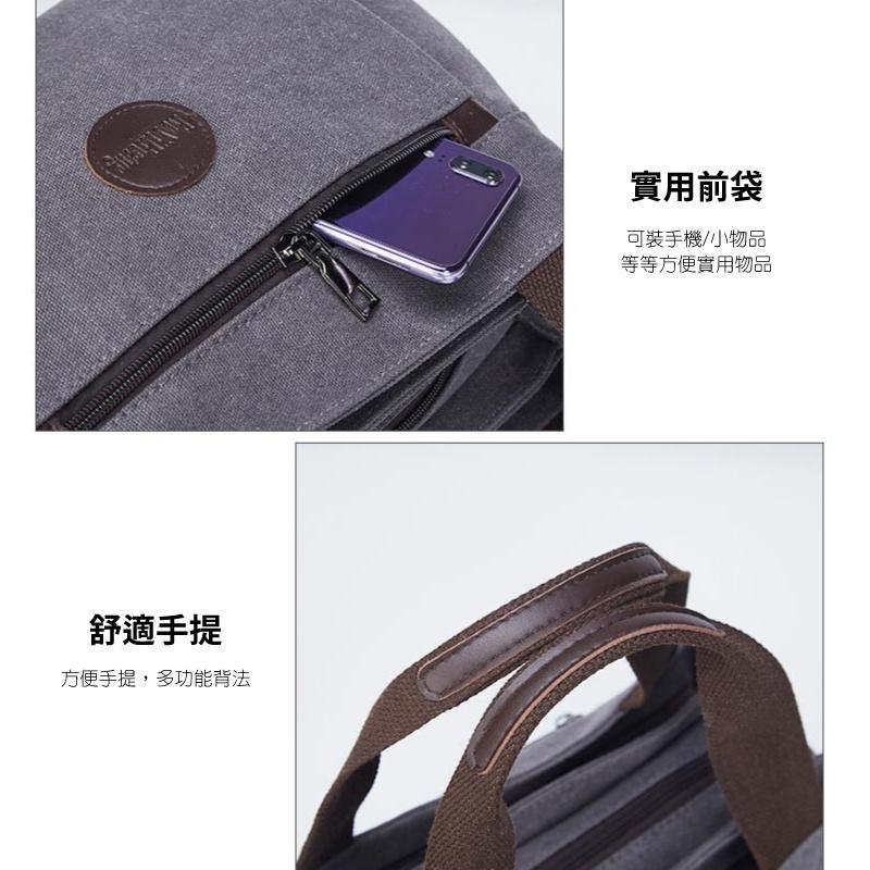 帆布休閒背包 599免運/台灣現貨 肩背包 側背包 單肩包 女包 包包 手提包 旅行逛街 魔法巷-細節圖6
