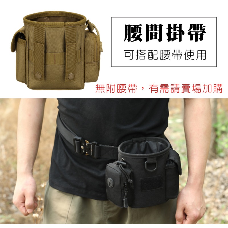 多功能腰包 副包 腰帶包 台灣現貨 工具包 訓練包 路亞包 釣魚包 露營健行登山包 包包 男包 魔法巷-細節圖4