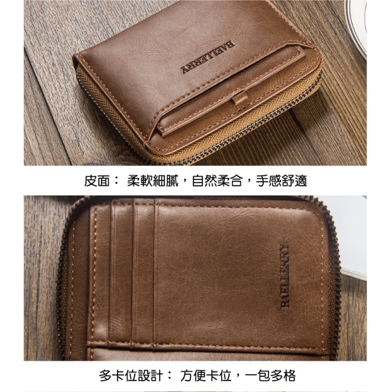 復古拉鍊錢包  皮夾 皮包 錢夾 零錢包 短夾 卡片包 卡夾 精品 男夾 男包 手拿包 禮物 魔法巷-細節圖5