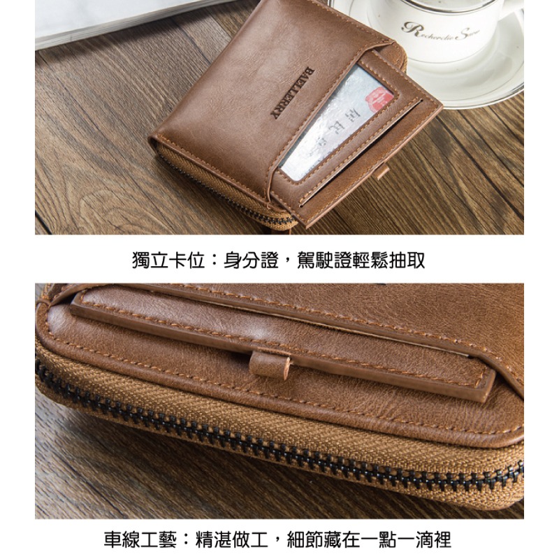 復古拉鍊錢包  皮夾 皮包 錢夾 零錢包 短夾 卡片包 卡夾 精品 男夾 男包 手拿包 禮物 魔法巷-細節圖6