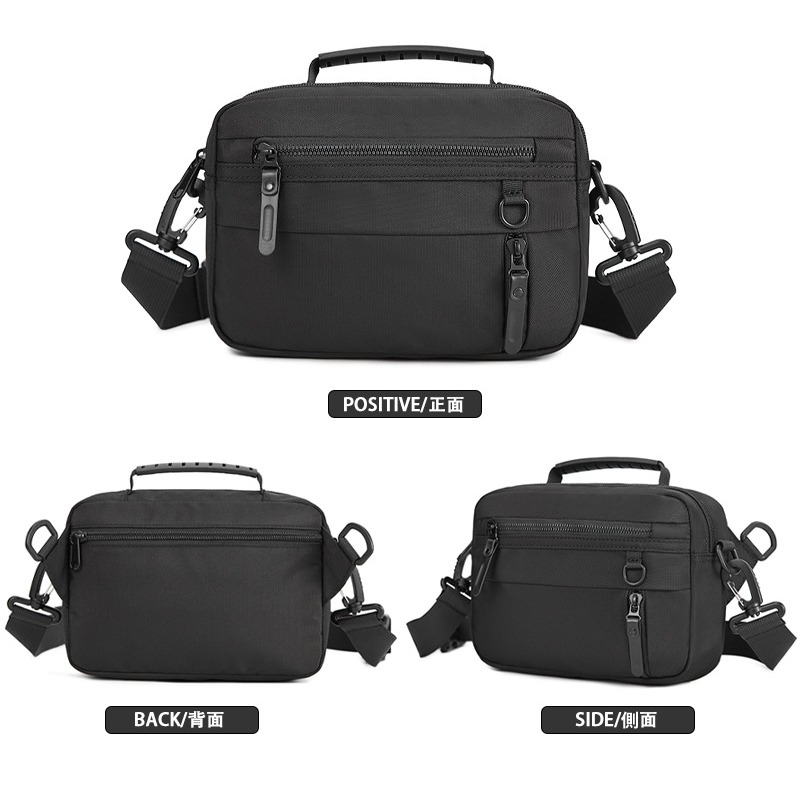 牛津郵差包 台灣現貨 肩背包 側背包 單肩包 手機包 日用包 包包 男包 魔法巷-細節圖6