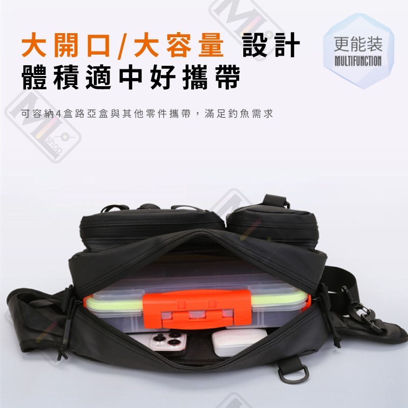 多功能路亞背包 釣魚包 釣具包 【台灣現貨賣家】肩背包 單肩包 腰包 戶外包 胸包 男包 魔法巷-細節圖5