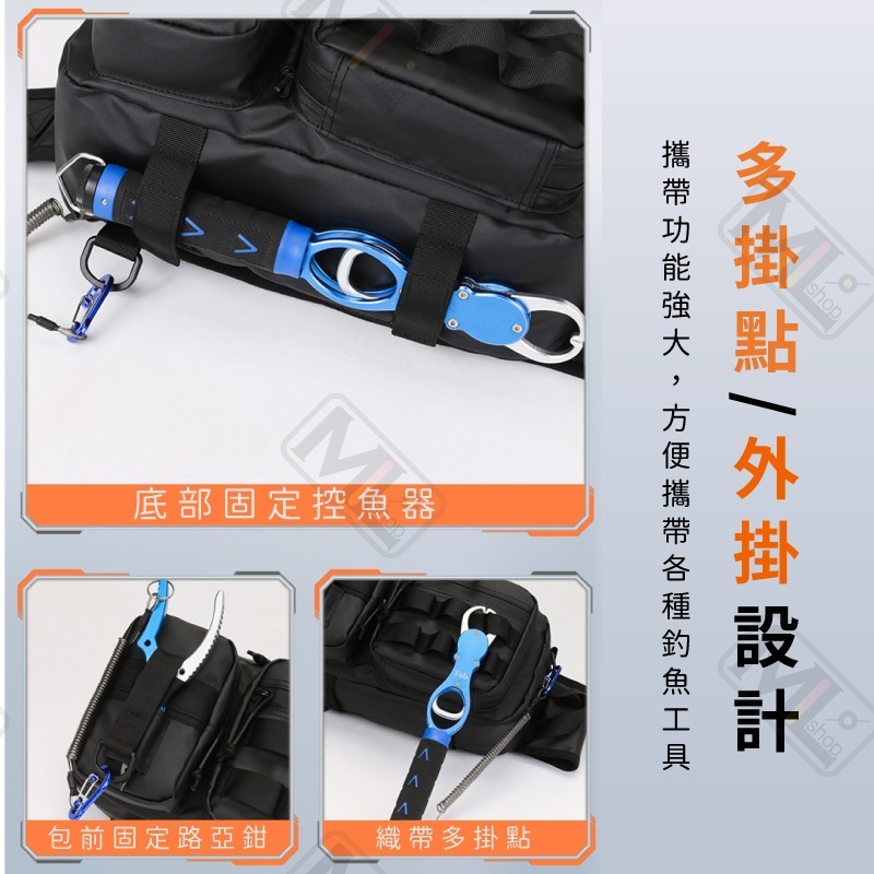 多功能路亞背包 釣魚包 釣具包 【台灣現貨賣家】肩背包 單肩包 腰包 戶外包 胸包 男包 魔法巷-細節圖9