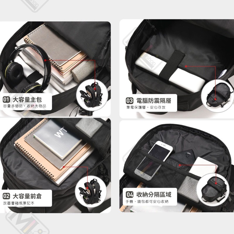 機能電腦後背包 可裝17吋筆電 大容量 多口袋 雙肩背包 魔法巷-細節圖6
