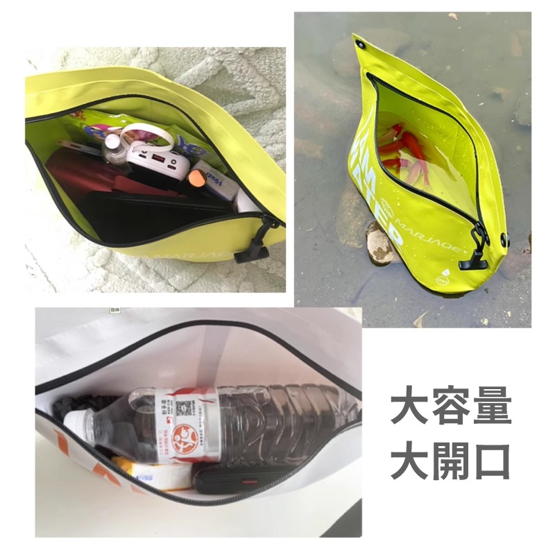氣密防水背包 IPX7防水 可下水 手機包 游泳包 防水袋 潛水/玩水必備 沙灘包 魔法巷-細節圖4