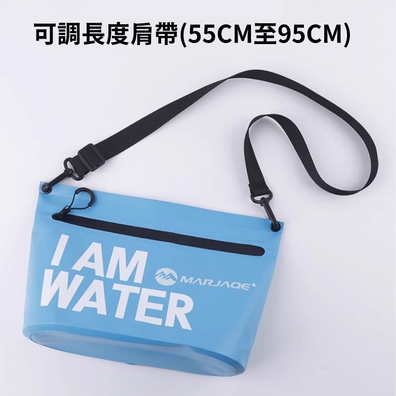 氣密防水背包 IPX7防水 可下水 手機包 游泳包 防水袋 潛水/玩水必備 沙灘包 魔法巷-細節圖6