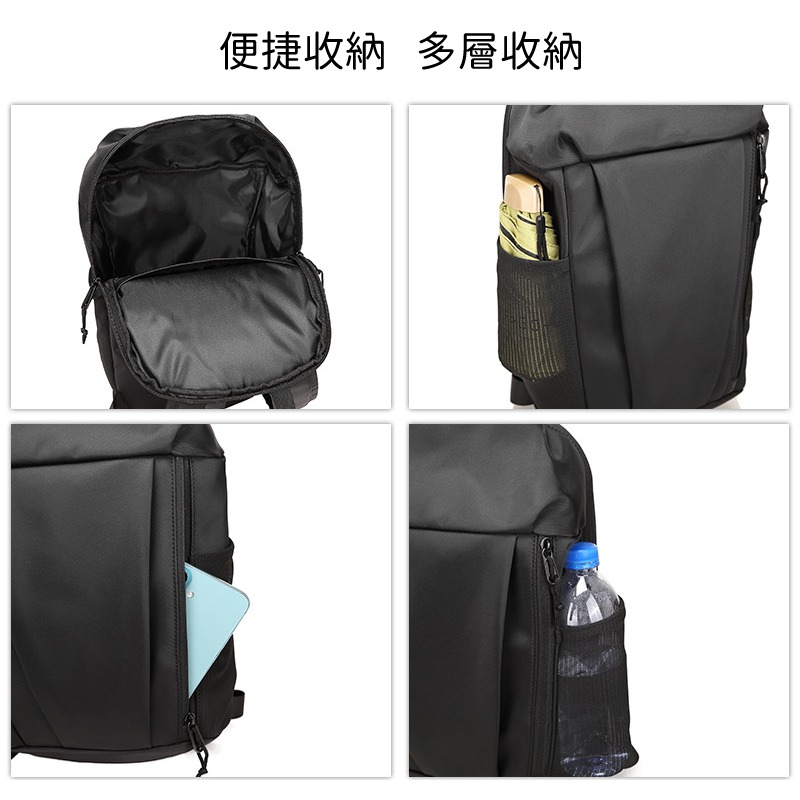 輕便後背包 容量10L 旅行背包 雙肩背包 小背包 書包 休閒包 魔法巷-細節圖5
