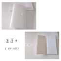 𝓦𝓮𝓲𝓶𝓸 | 大量現貨：拍立得代印🤡。偶像的來來🫶富士拍立得似顏繪拍立得代沖拍立得照片代洗代-規格圖7