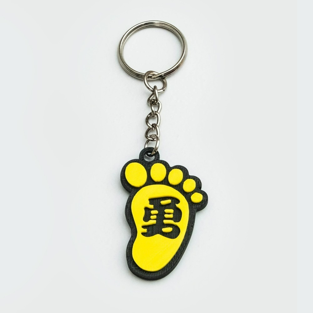 3D列印 客製化鑰匙圈 媽祖遶境 勇往直前 結緣品 紀念品 白沙屯媽祖 勇腳 香燈腳 禮物-規格圖3