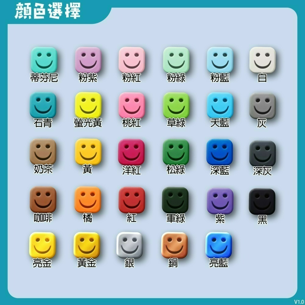3D列印 客製化鑰匙圈 立體吊飾 多色可選 多款字體  畢業禮物 名牌 公司Logo 幼兒園 生日禮物 活動禮品-細節圖3