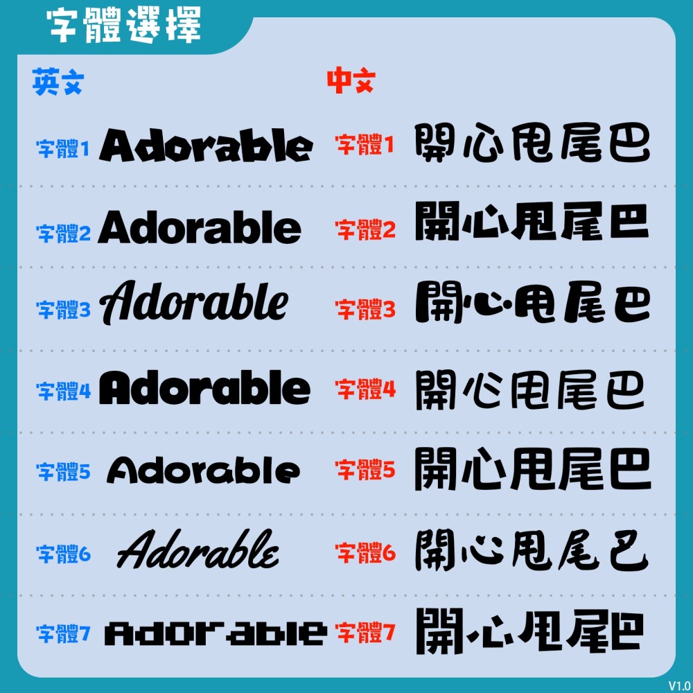 3D列印 客製化鑰匙圈 單面|雙面 多色搭配 多款字體 名牌 公司Logo 幼兒園吊牌 生日禮物 畢業禮物-細節圖6