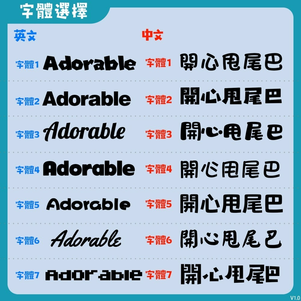 3D列印 客製化鑰匙圈｜立體造型｜畢業禮物｜恐龍｜大象｜蝴蝶｜花｜河馬 多色搭配 名牌 幼兒園禮物 聖誕禮物-細節圖3