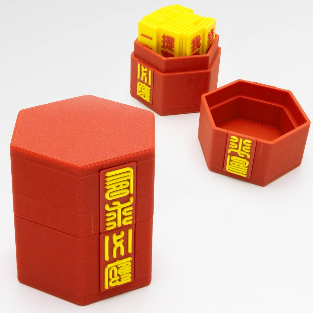 祈福符咒 辦公桌好物 招財 香爐 開運小物 桌面舒壓神器 祈福擺件 文創禮物 考試祈福 磁吸 紓壓按鍵 解壓 3D列印-規格圖3