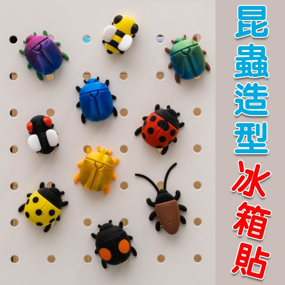 磁吸 memo夾 桌面小物 免澆水 花朵盆栽造型 療癒 紓壓神器 擺件 文創小物 3D列印-規格圖4