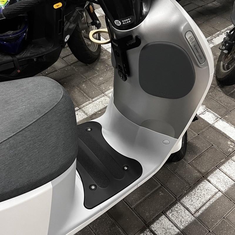 Gogoro viva mix  Me 鋁合金腳踏板 鋁合金踏墊 機車腳踏 防滑設計 耐刮漆面  一體成形-細節圖7