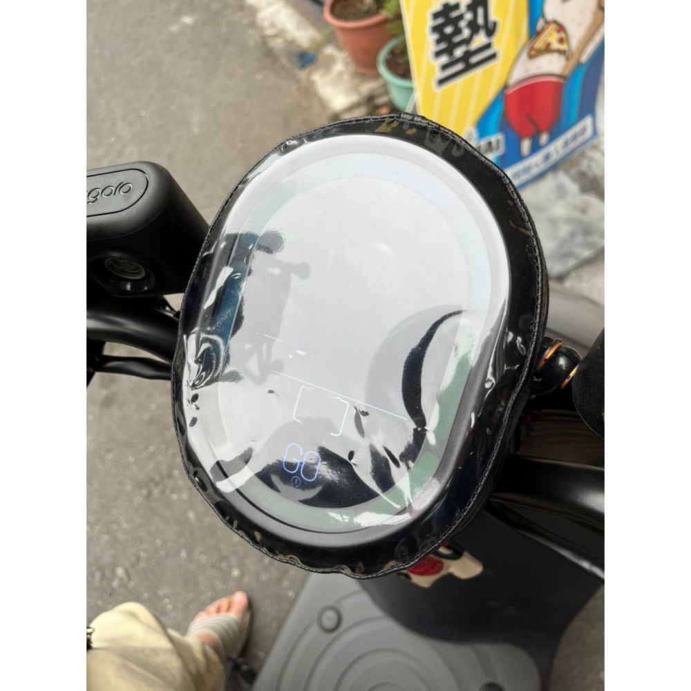gogoro delight 透明螢幕套 儀表保護套 防曬 防水 儀錶套 機車儀表防曬 全新女版 新抵賴 儀表罩 螢幕套-細節圖4