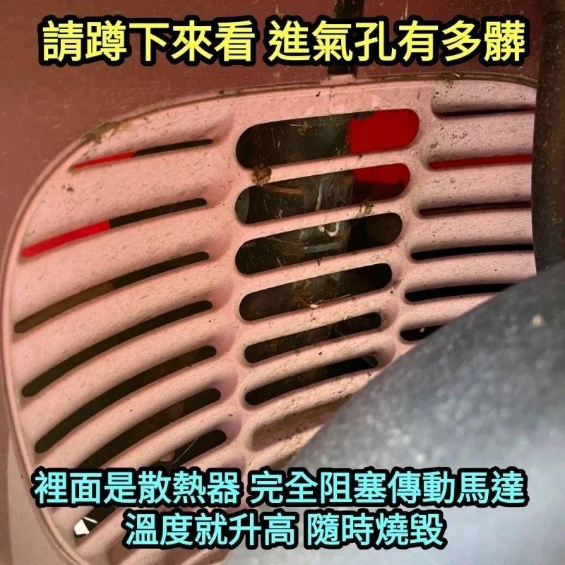 VIVA MIX Viva XL Gogoro3 cross over 軟式護網 進氣護網 水箱護網 進氣濾網 防護網-細節圖2