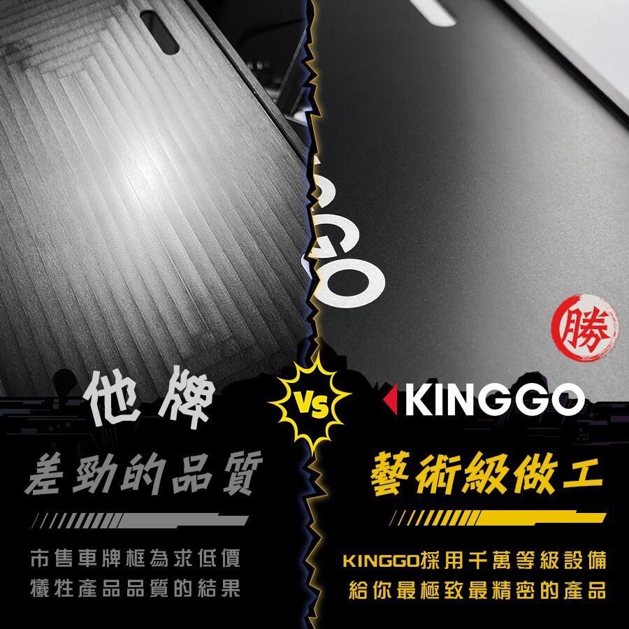 車牌框 【送小草+螺絲組】機車車牌框 鯊魚片 鋁合金車牌框 gogoro ai1 KRV many JET DRG 可用-細節圖6