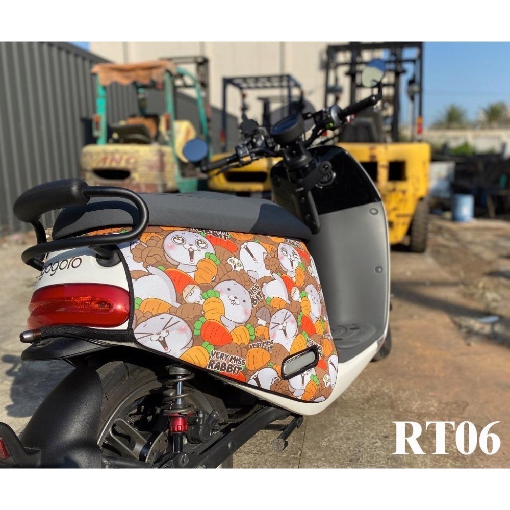 好想兔 潛水布 防刮套  Gogoro2 / Gogoro delight / Viva mix / Viva 車套-細節圖4