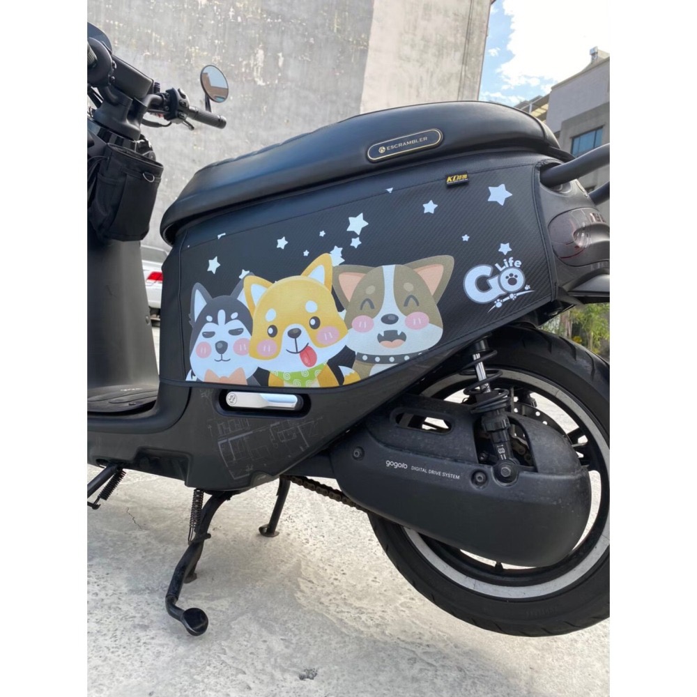 gogoro viva xl gogoro3 eReady fun run  皮革防刮套 保護套 防水 防刮 車衣 車套-細節圖5