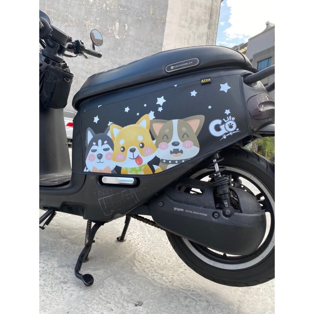 gogoro viva xl gogoro3 eReady fun run  皮革防刮套 保護套 防水 防刮 車衣 車套-規格圖5