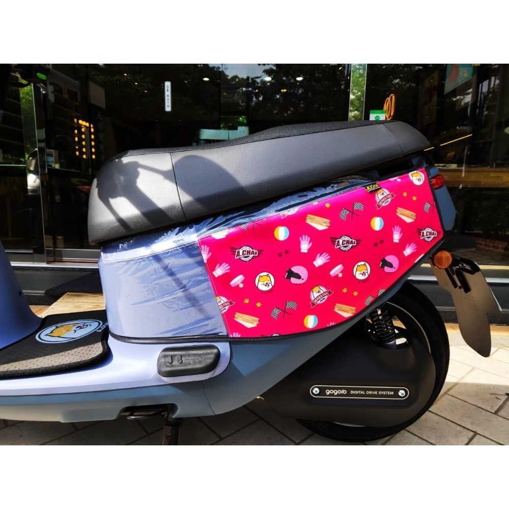 gogoro viva xl gogoro3 eReady fun run  皮革防刮套 保護套 防水 防刮 車衣 車套-規格圖5