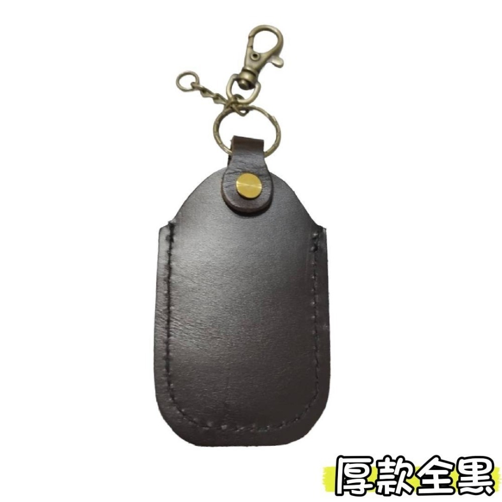 感應鑰匙皮套 鑰匙套 saluto125 DRG CLBCU FIDDLE MMBCU VINOORA LIKE KRV-細節圖4