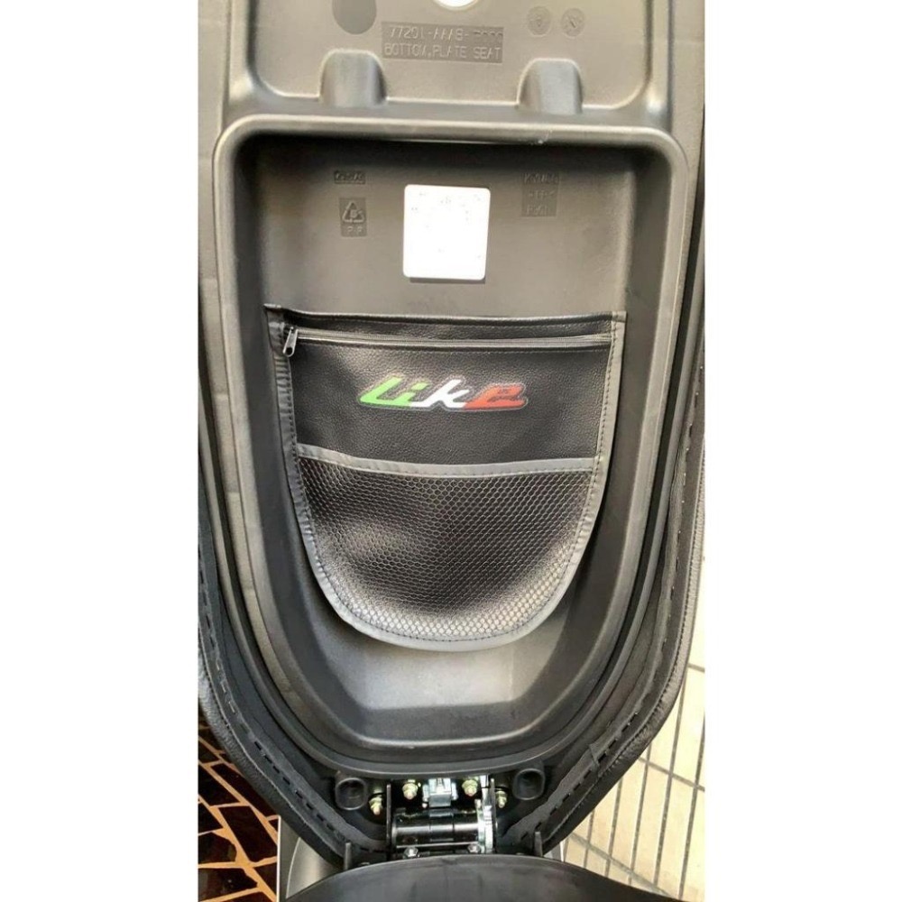 like125 配件 like125 like150 防刮套 like125 機車套 機車車罩 坐墊套 腳踏墊 防刮套-細節圖5