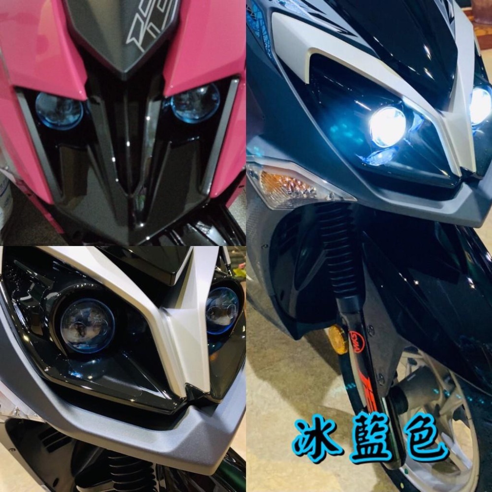 jet SL 158 jet SR 大燈護片 jet sl 改裝 jet sr 改裝 大燈護片 jet sl 貼紙-細節圖5
