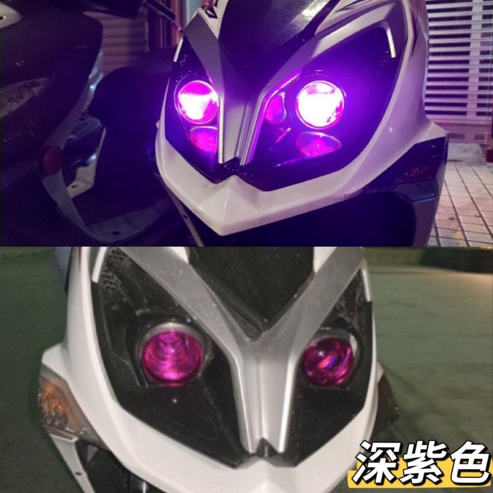 jet SL 158 jet SR 大燈護片 jet sl 改裝 jet sr 改裝 大燈護片 jet sl 貼紙-細節圖6