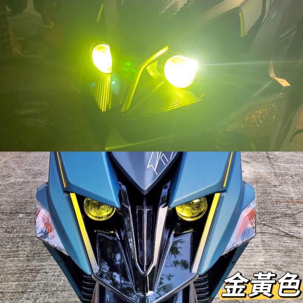 jet SL 158 jet SR 大燈護片 jet sl 改裝 jet sr 改裝 大燈護片 jet sl 貼紙-細節圖7