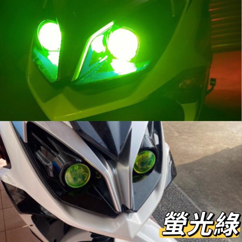 jet SL 158 jet SR 大燈護片 jet sl 改裝 jet sr 改裝 大燈護片 jet sl 貼紙-細節圖8