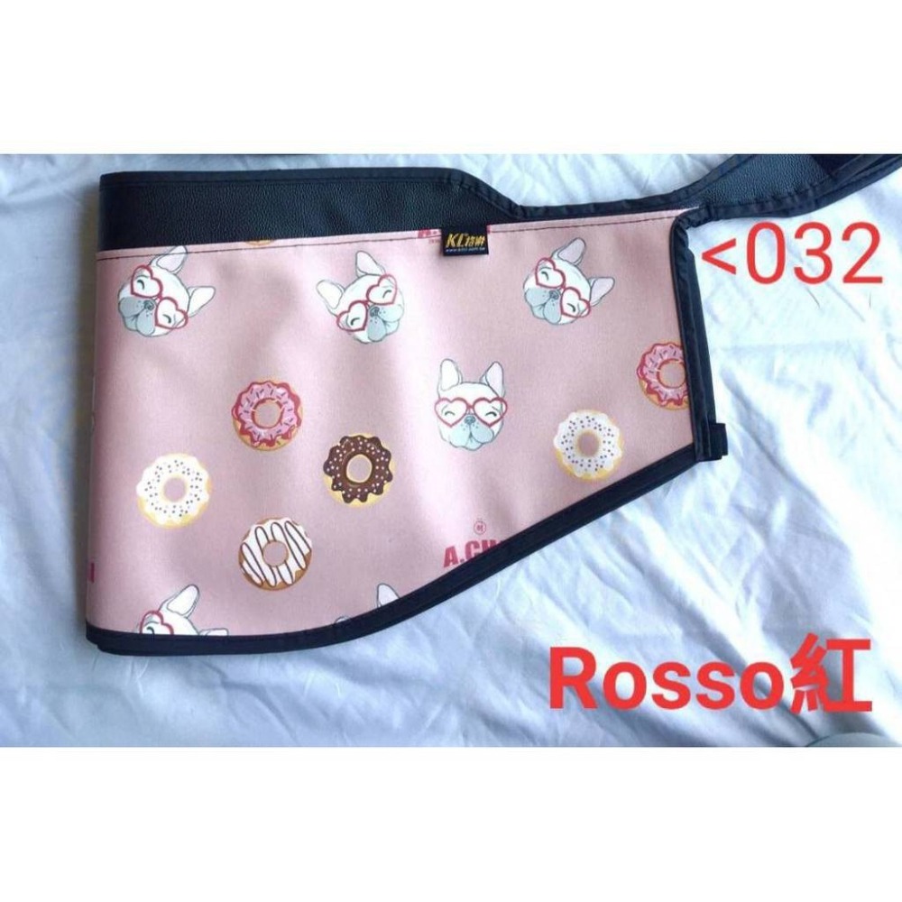 【免運】limi125 LIMI115 LIMI125 防刮套 防刮車套 車身保護套 機車套 limi 125 機車車罩-細節圖4