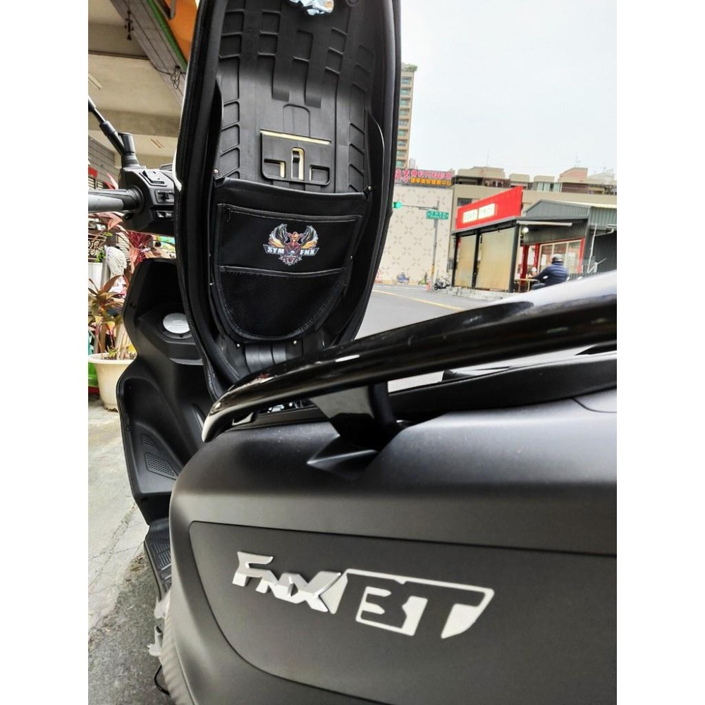 現貨免運 三陽 SYM 通用 機車置物袋 JET fiddle 迪爵 Vega Z1 活力 FNX 車廂置物袋 車廂置物-細節圖6