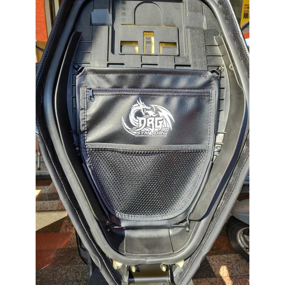 現貨免運 三陽 SYM 通用 機車置物袋 JET fiddle 迪爵 Vega Z1 活力 FNX 車廂置物袋 車廂置物-細節圖8