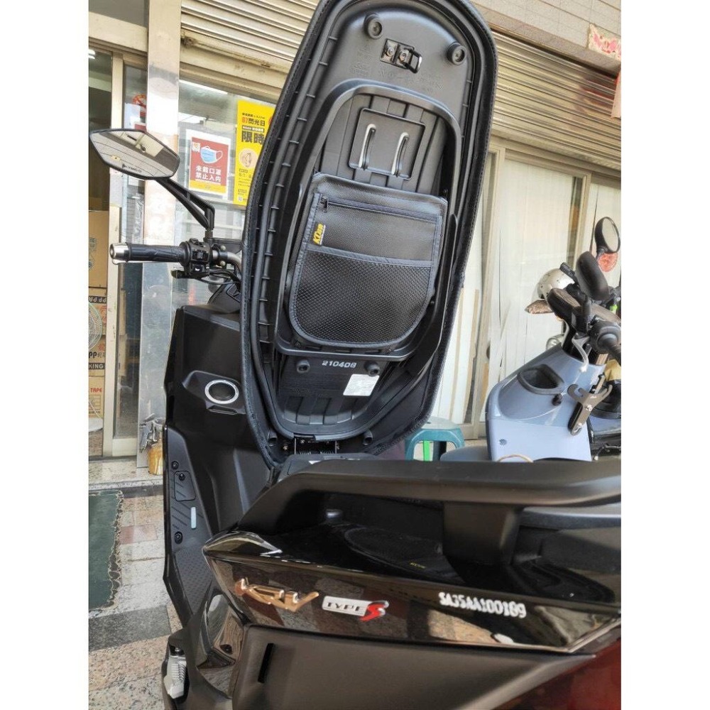 KYMCO KRV180 機車置物袋 KRV 180 車廂置物袋 內置物袋 機車收納袋 收納袋 收納包 巧納包 機車配件-細節圖2