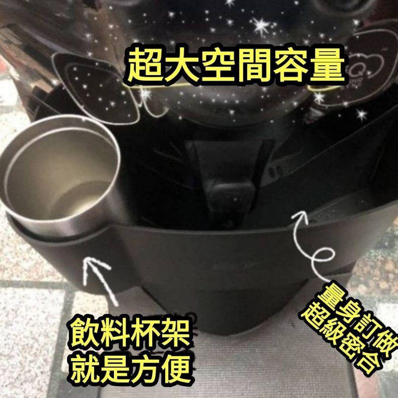 gogoro2 機車置物箱 S2 GT delight  gogoro2 置物箱 置物網 置物袋 飲料杯架 機車置物架-細節圖3