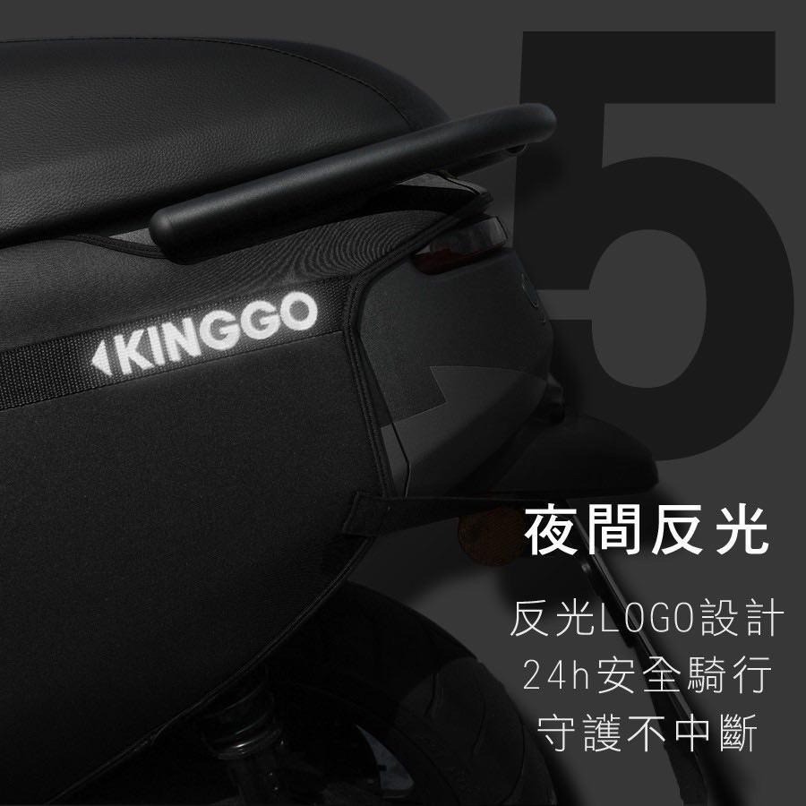 GOGORO VIVA XL 保護套 防刮套 VIVA XL 口袋車套 VIVA XL 潛水布 車套 VIVA XL-細節圖8