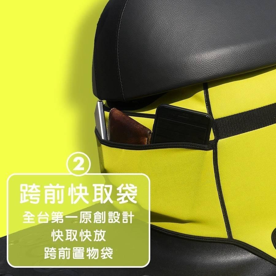 GOGORO viva 保護套 viva 車套 viva 防刮套 viva 機車車套 機車套 摩托車套 viva 車罩-細節圖3