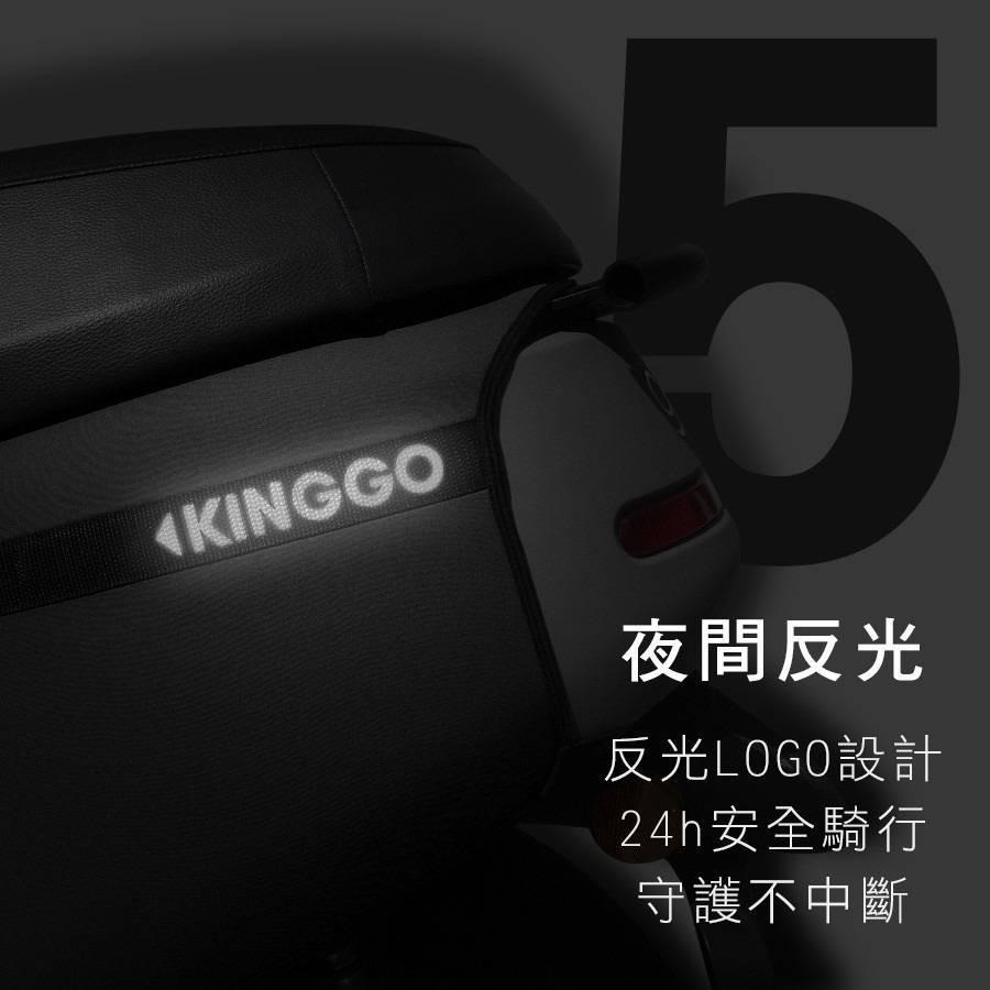 GOGORO viva 保護套 viva 車套 viva 防刮套 viva 機車車套 機車套 摩托車套 viva 車罩-細節圖6