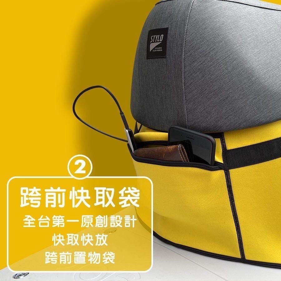 現貨免運 viva mix 保護套 super fast viva mix口袋車套 gogoro delight 防刮套-細節圖4