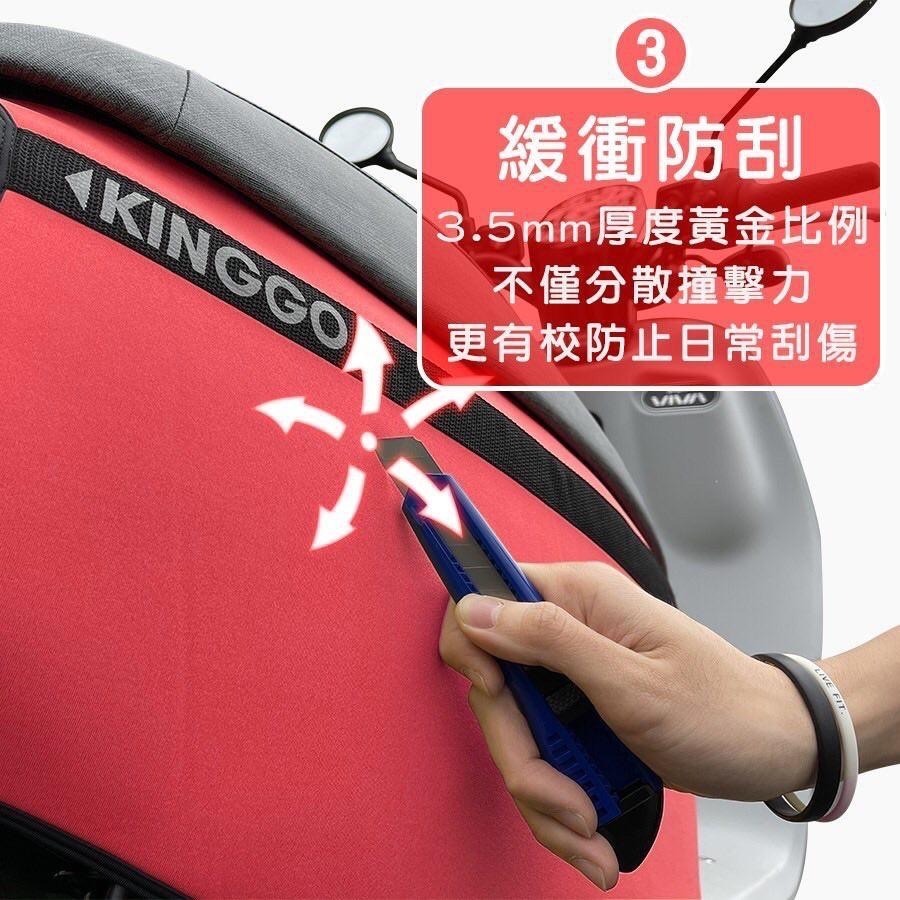 現貨免運 viva mix 保護套 super fast viva mix口袋車套 gogoro delight 防刮套-細節圖5